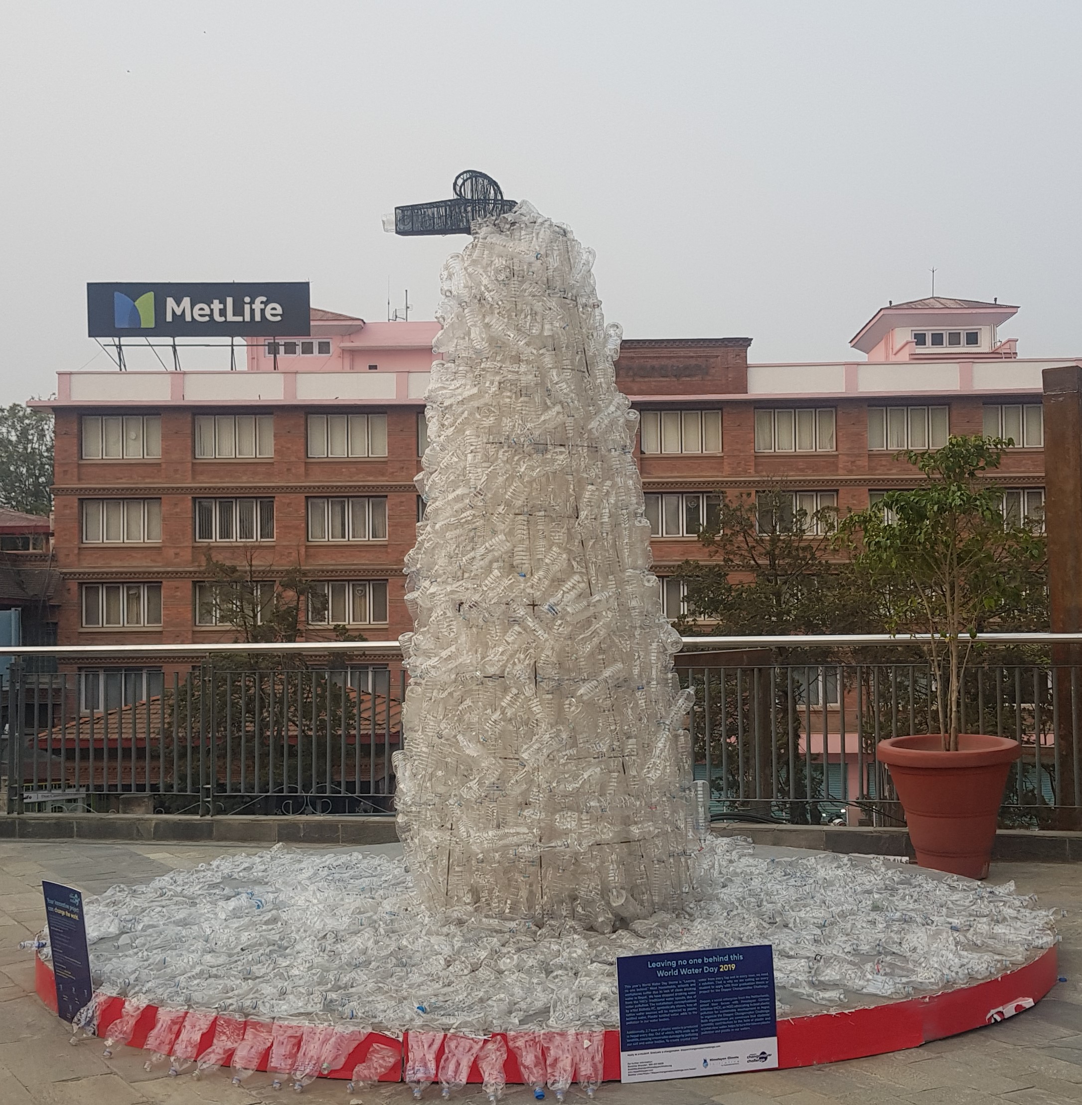 Bidhata KC